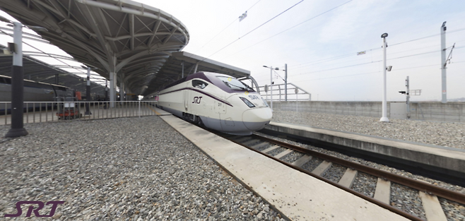 SRT 고속열차 [사진 = SRT 캡처]