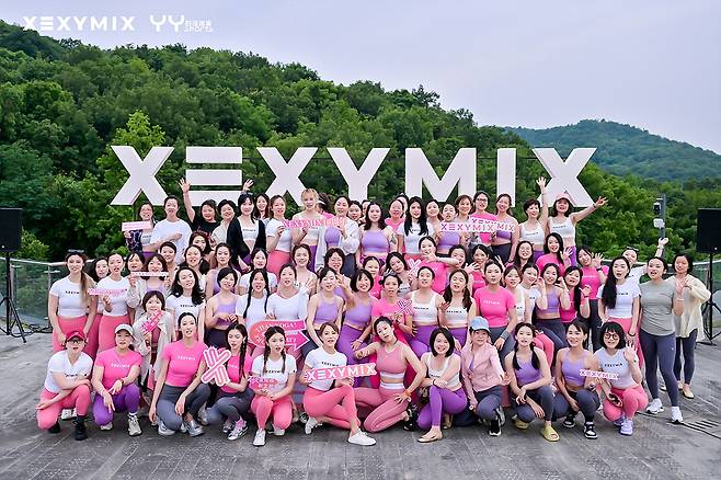 .젝시믹스 10주년 프로모션 행사 사진/사진=젝시믹스