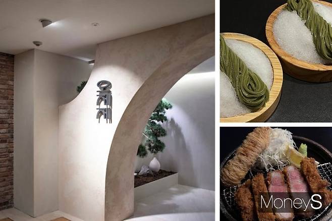 광화문 오제제 웨이팅 공간(왼쪽)과 자루우동(위), 특등심돈가츠와 새우튀김. /사진=오제제(디자인 김은옥 기자)