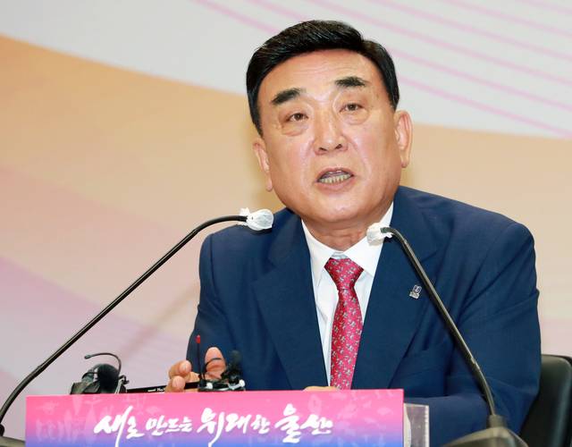 김두겸 울산시장