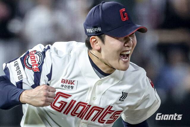 롯데 자이언츠 최준용./롯데 자이언츠