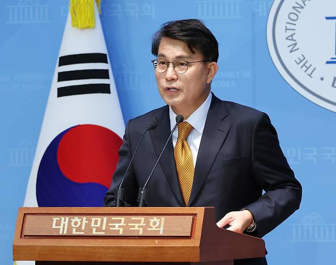 윤상현 국민의힘 의원 [연합]