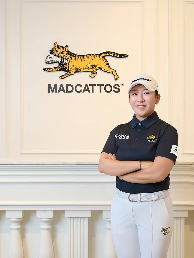 골프웨어 매드캐토스와 의류 후원 계약을 맺은 신지애. [사진=매드캐토스 제공]