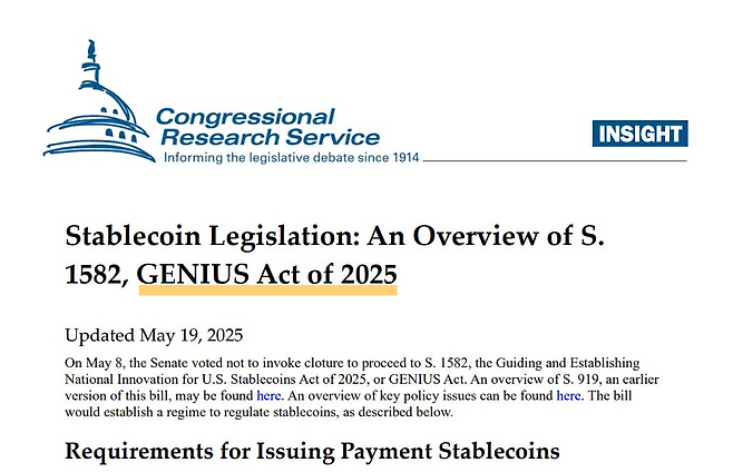 지니어스 법안(GENIUS Act)에 대한 설명. [미국 의회도서관]