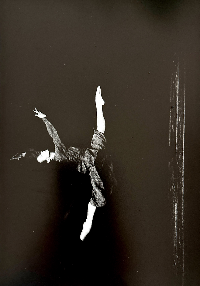 무용수 시절 최태지 [본인 제공]