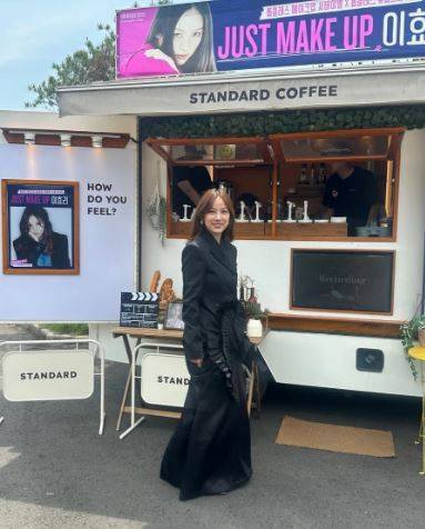 사진=이효리 소셜미디어