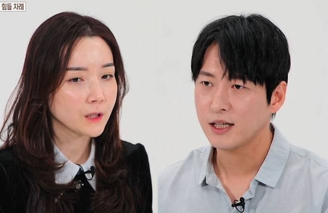 MBC ‘오은영 리포트 - 결혼 지옥’