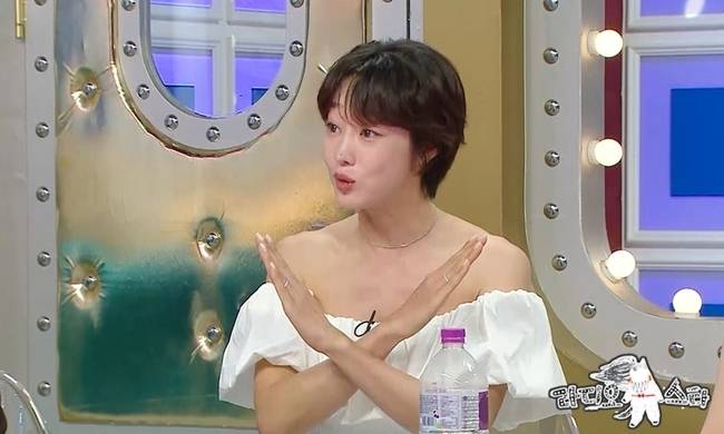 MBC ‘라디오스타’