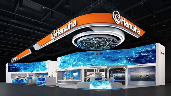 [서울=뉴시스] 2025 국제해양방위산업전 한화 통합관의 전시관 조감도.(사진제공=한화오션). 2025.05.27. photo@newsis.com *재판매 및 DB 금지