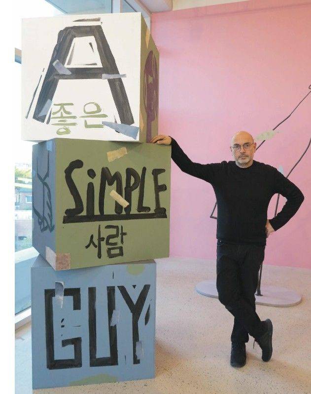 세르주 블로크  *재판매 및 DB 금지