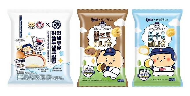 (사진=CU 제공) *재판매 및 DB 금지