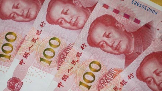 위안화. 연합뉴스