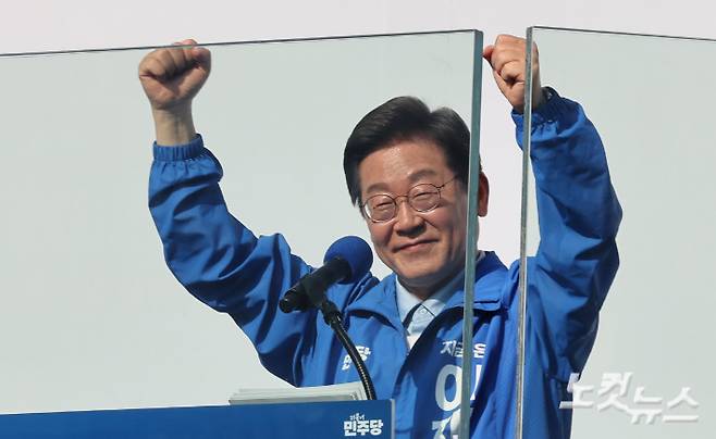 더불어민주당 이재명 대선 후보. 남양주=류영주 기자
