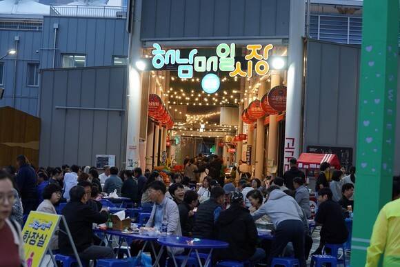 전남 해남 땅끝달달여행의 모습. 전남 해남군