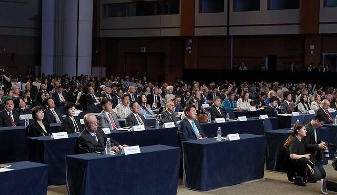 2024년 제19회 평화와 번영을 위한 제주포럼 개회식. 제주도 제공