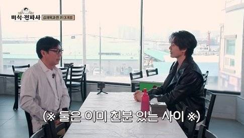 사진제공ㅣ채널S