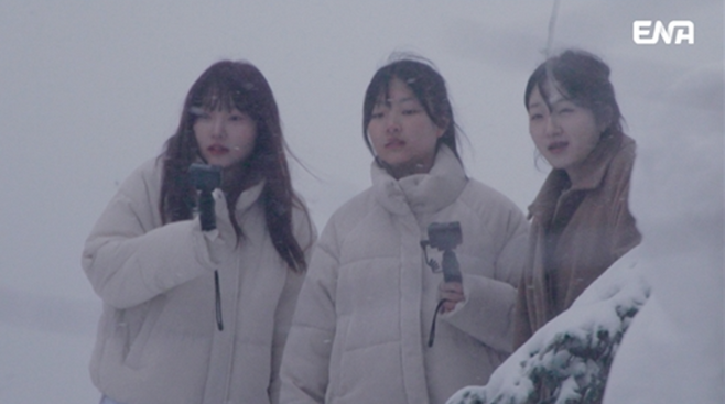 ENA 일요예능 ‘내 아이의 사생활’