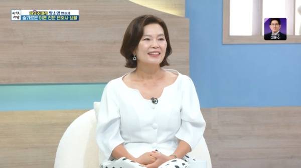 아침마당 / 사진=KBS1 캡처