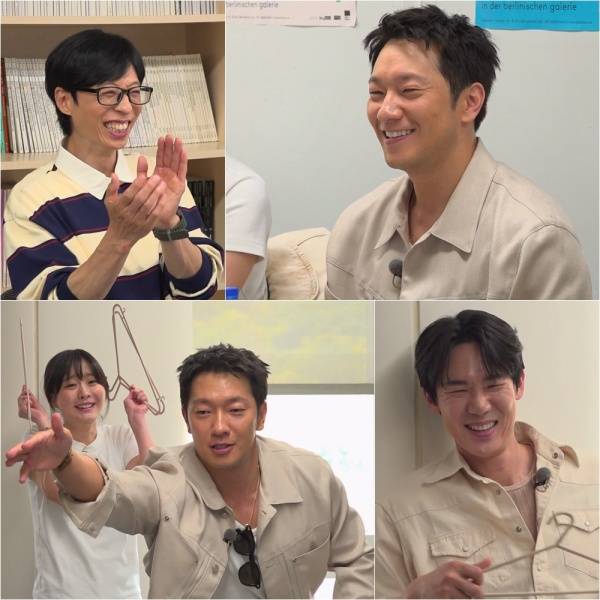 틈만 나면, / 사진=SBS