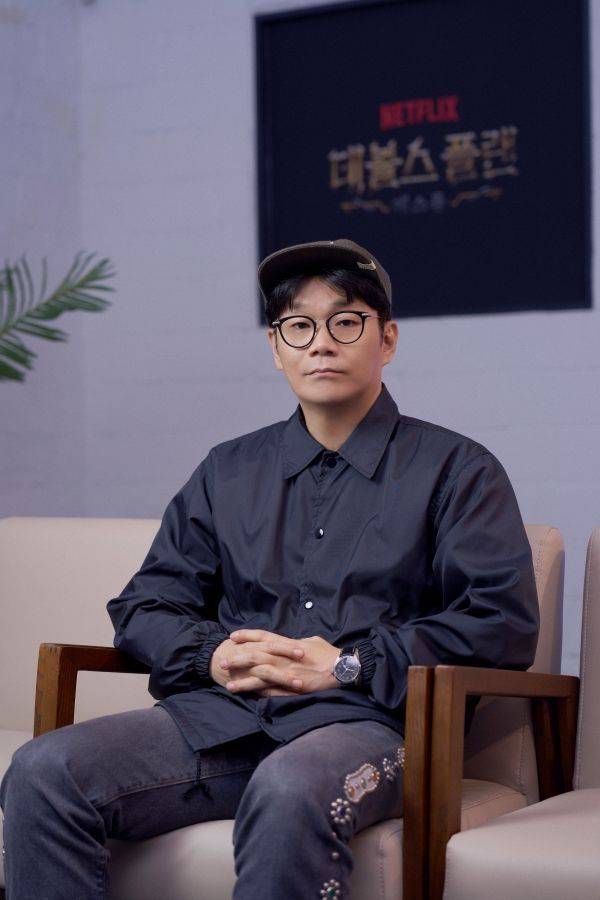 정종연PD / 사진=넷플릭스