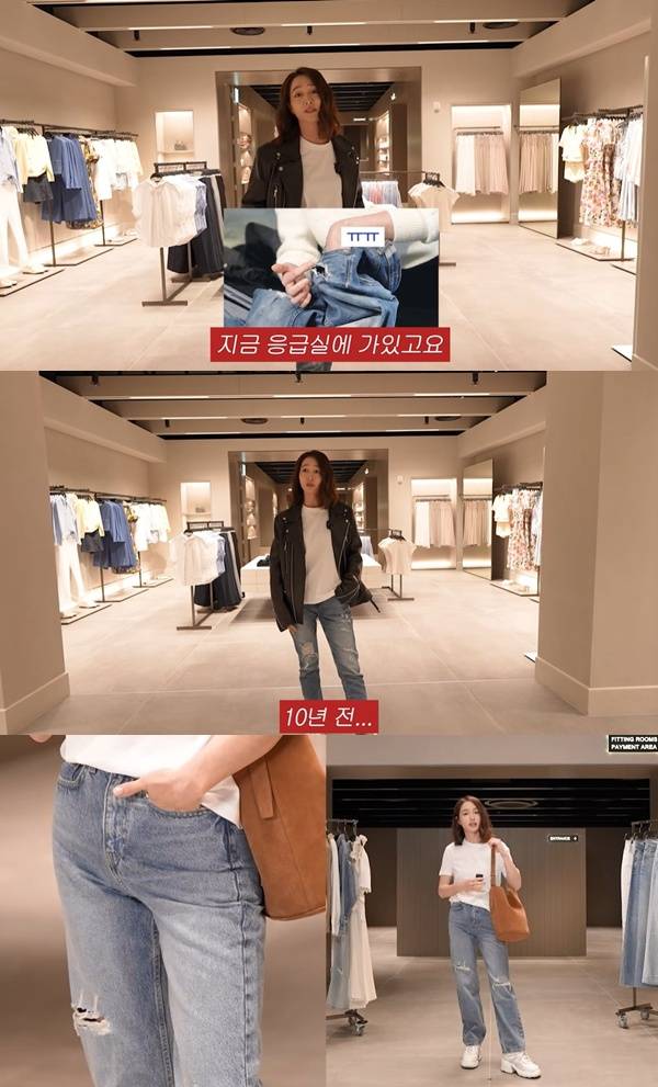 이민정 / 사진=유튜브채널 이민정MJ 캡처