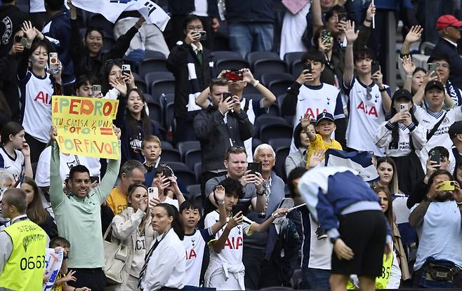 ▲ 손흥민 ⓒ연합뉴스/REUTERS