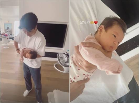 /사진=손담비 개인계정