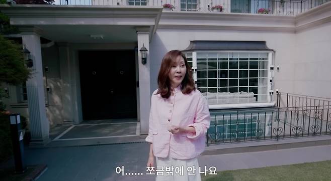 사진|김남주 유튜브 영상 캡처