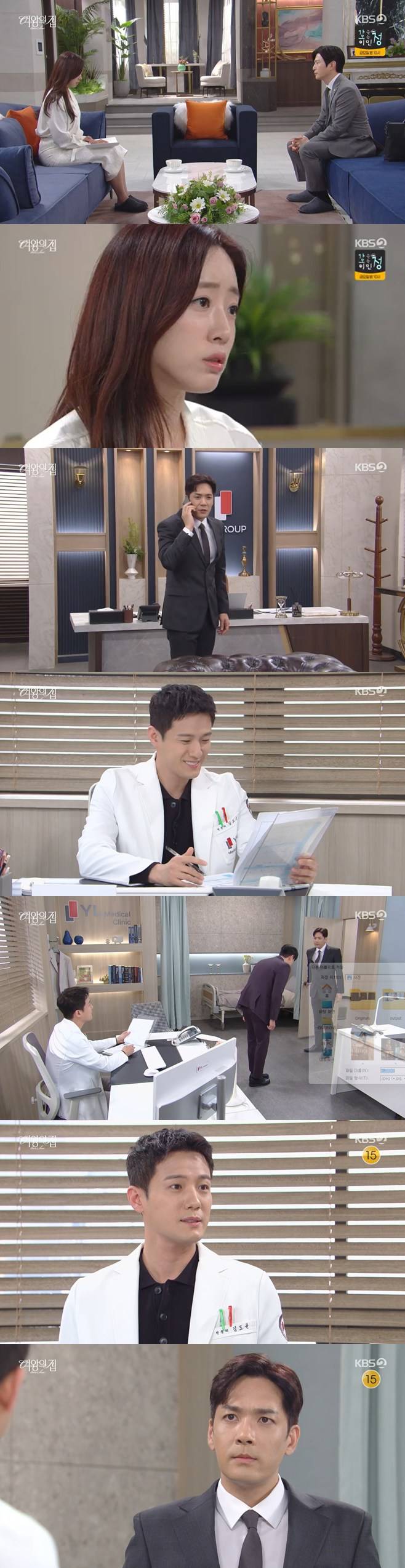 티브이데일리 포토