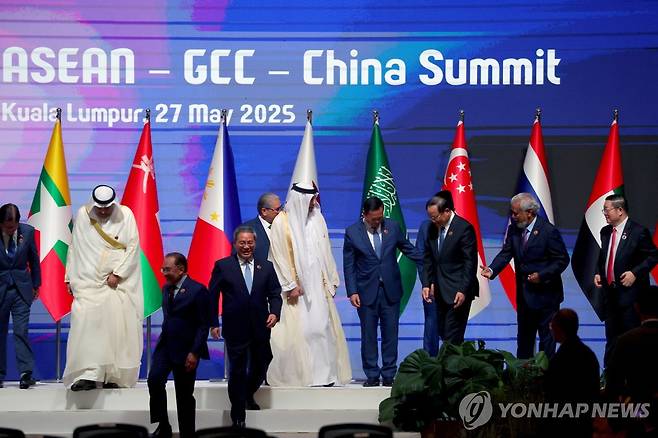 아세안·GCC·중국 정상회의 [EPA 연합뉴스 자료사진. 재배포 및 판매 금지]