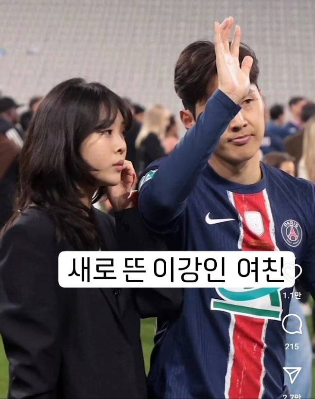 사진=SNS 갈무리 캡처