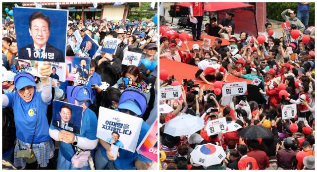 28일 서울 광진구 어린이대공원 정문 앞에서 열린 더불어민주당 이재명 대선 후보 집중유세에서 지지자들이 이 후보를 기다리며 손팻말을 들고 환호하고 있다. 같은날 국민의힘 김문수 대선 후보가 경남 김해시 김수로왕릉공원에서 열린 유세에서 지지를 호소하고 있다. 연합뉴스