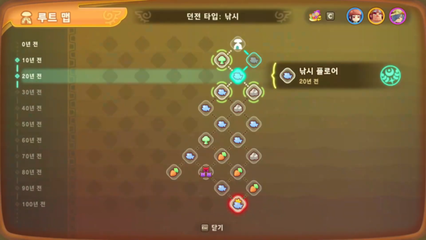 -&nbsp;랜덤 던전이라는 일종의 딥 던전 콘텐츠도 존재한다&nbsp;