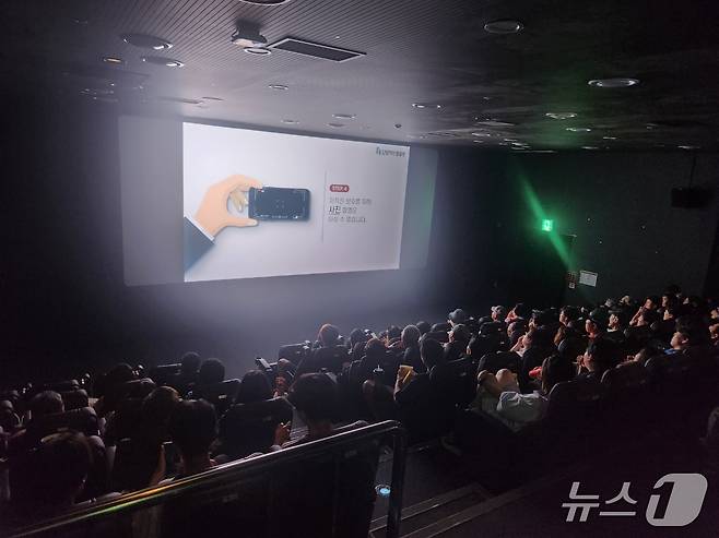 단양 작은영화관.(단양군 제공. 재판매 및 DB금지)/뉴스1