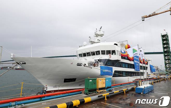 ICT 융합 전기추진 스마트선박 '울산태화호' ⓒ News1 윤일지 기자