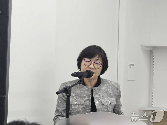 28일 서울시립 사진미술관 기자 간담회.  최은주 서울시립미술관장. ⓒ 뉴스1 김정한 기자