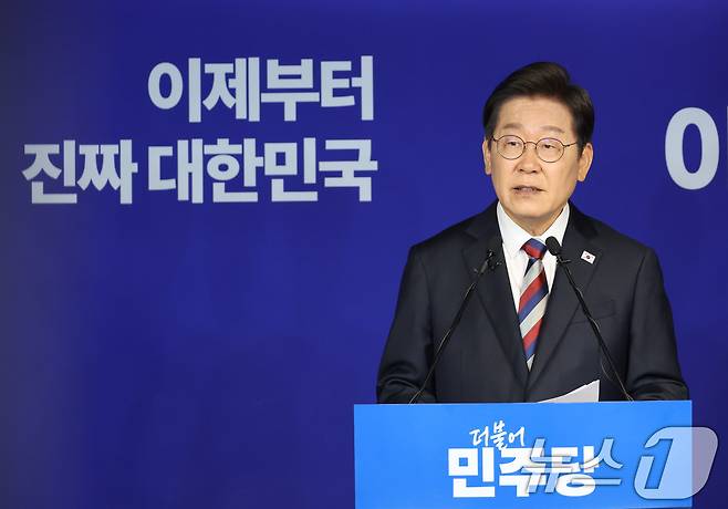 이재명 더불어민주당 대통령 후보 2025.5.25/뉴스1 ⓒ News1 이광호 기자