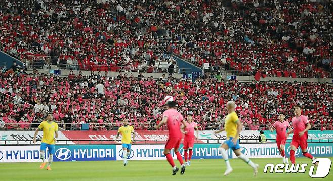2022년 6월 한국을 방문했던 브라질 축구대표팀. /뉴스1 ⓒ News1 김진환 기자