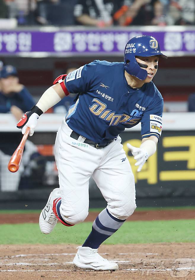 NC 다이노스 손아섭. 2025.4.18/뉴스1 ⓒ News1 김기남 기자