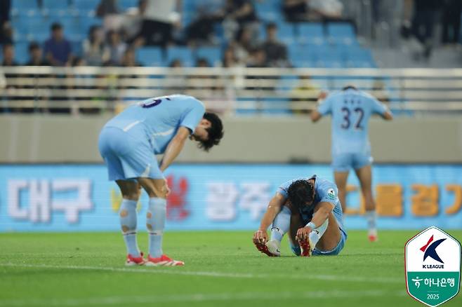 사진제공=한국프로축구연맹