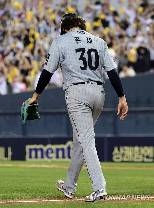 코디 폰세. ⓒ연합뉴스