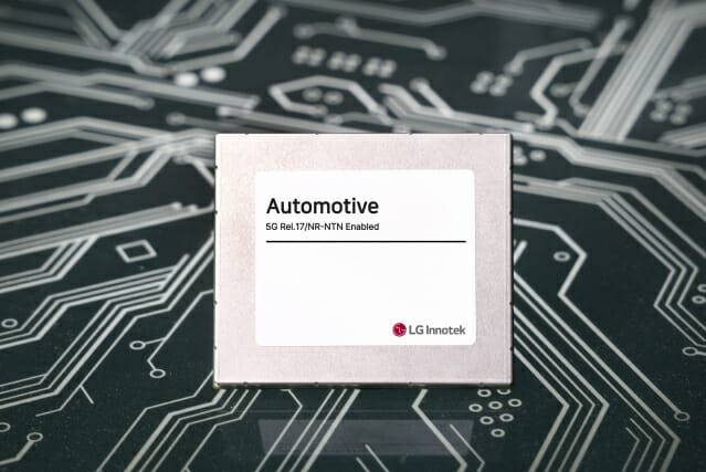 LG이노텍이 개발한 3세대 5G 통신모듈(사진=LG이노텍)