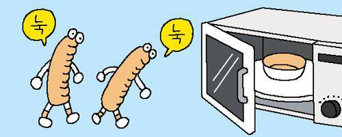 일러스트=박상훈