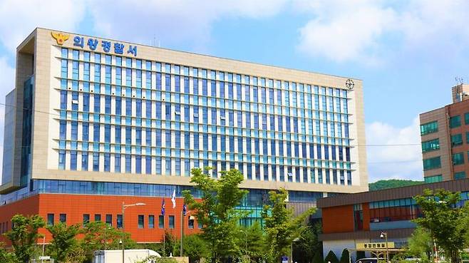 경기 의왕경찰서 전경.ⓒ경기남부경찰청 제공