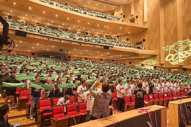 2024 CO-WEEK ACADEMY 입학식 사진