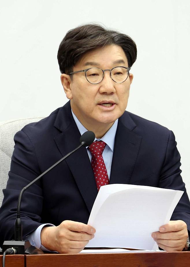 권성동 국민의힘 원내대표가 9일 오전 서울 여의도 국회에서 열린 원내대책회의에서 발언을 하고 있다. 2025.05.09. 뉴시스