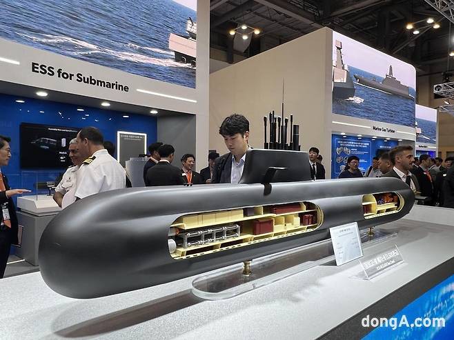 한화오션 장보고함