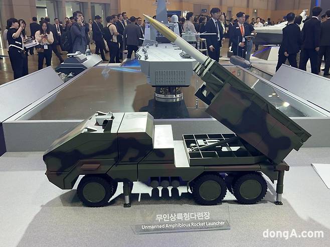 한화에어로스페이스 무인상륙형다련장
