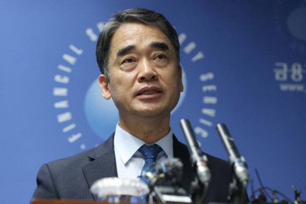 함용일 금융감독원 자본시장부문 부원장 [연합뉴스]