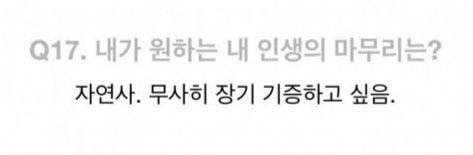 IMG_9048.jpeg 글 하나 썼다가 잘못 걸린 것 같은 네이버 블로거 글 하나 썼다가 잘못 걸린 것 같은 네이버 블로거